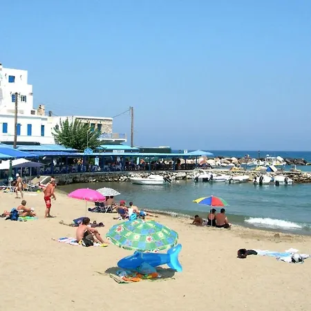 Anastasia House Apartament Apollon (Naxos)